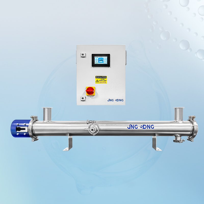 XD系列 低压紫外线在线消毒