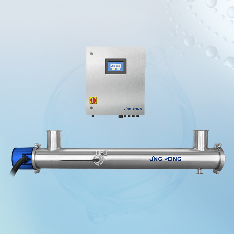 ZXD系列 中压紫外线在线消毒系统臭氧分解系统